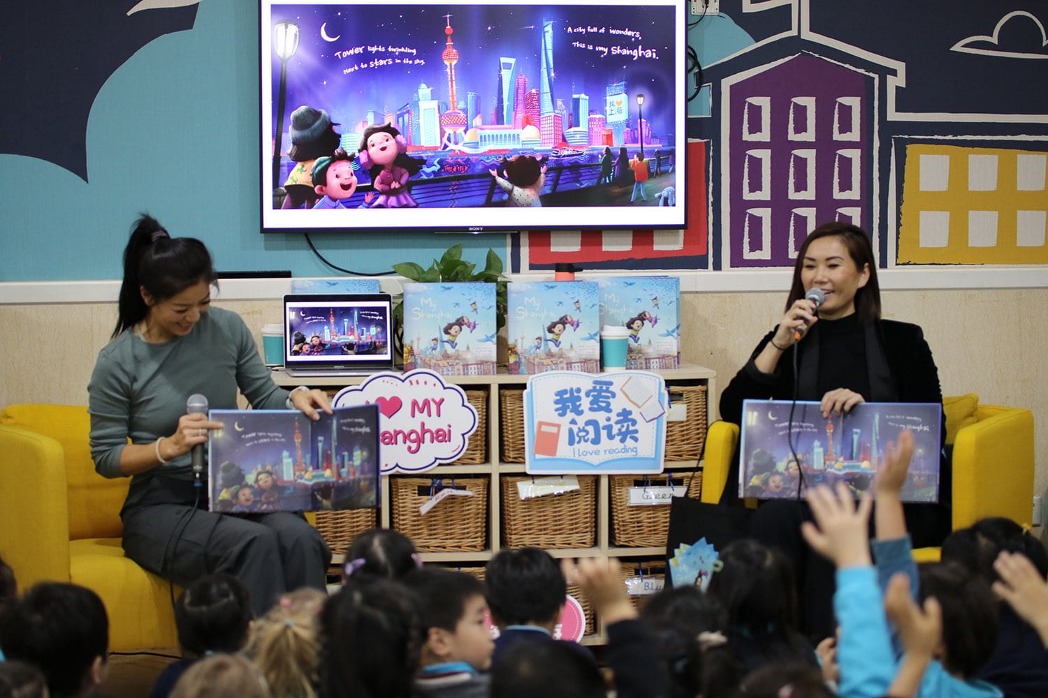 'My Shanghai' authors visit BISS - My Shanghai Authors Visit BISS