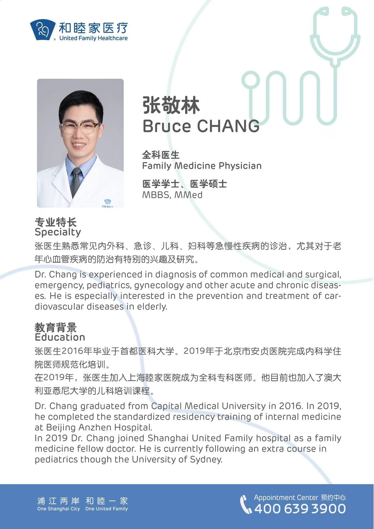 Year 10 Health Talk - Year 10 Health Talk