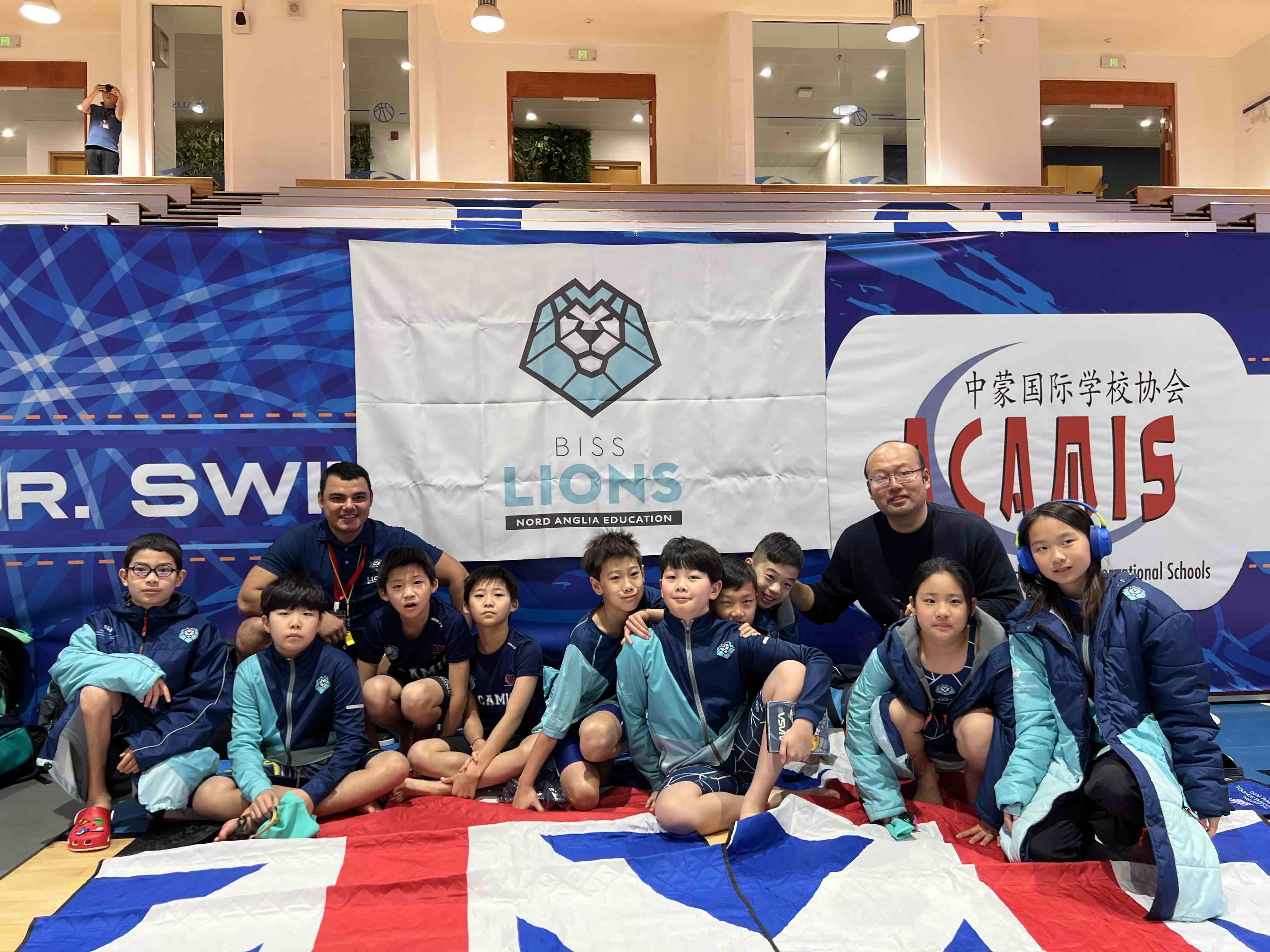 ACAMIS Junior Swimming 2024 - ACAMIS Junior Swimming 2024