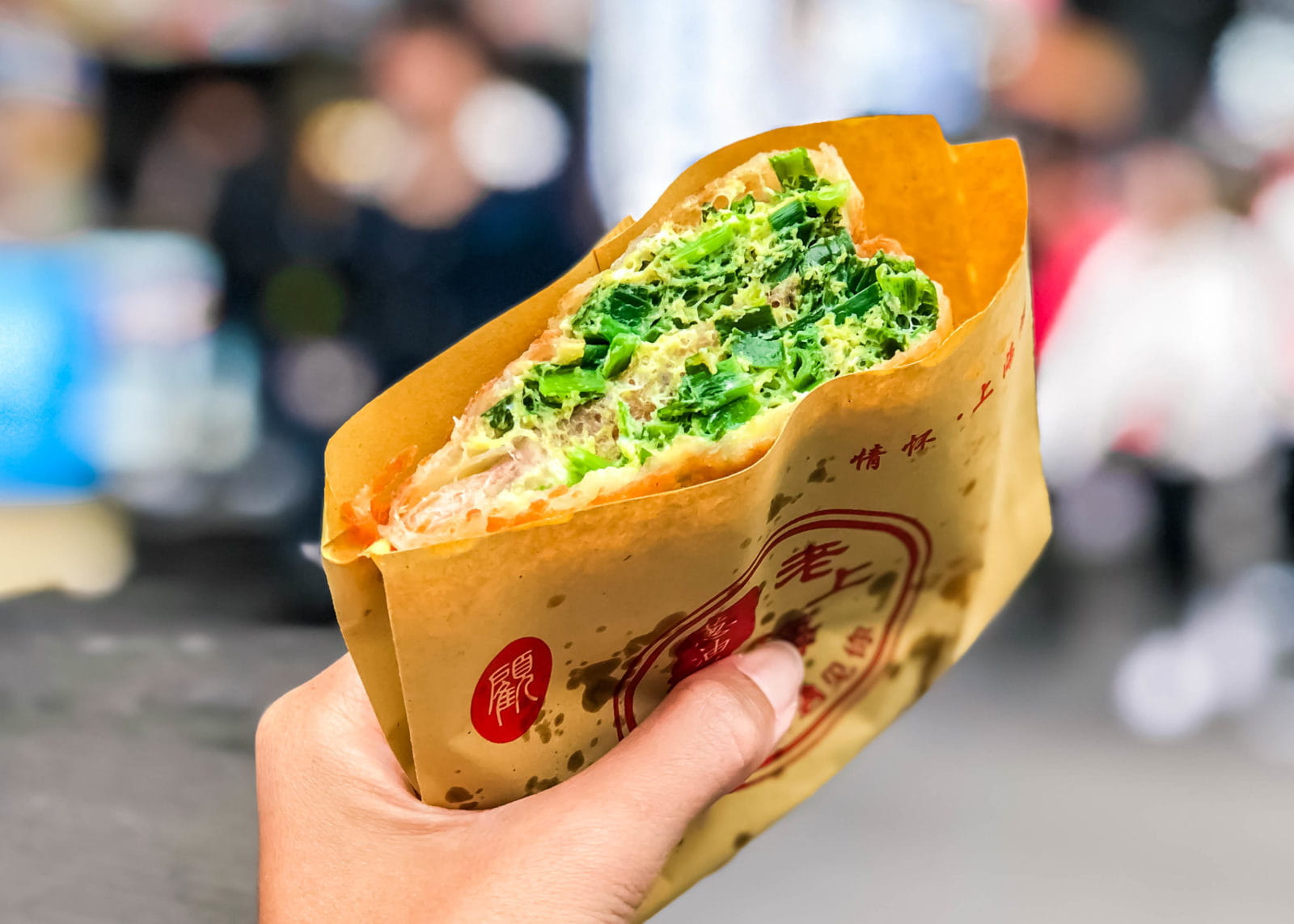 Moving to Shanghai - Feature Cards Pattern 1