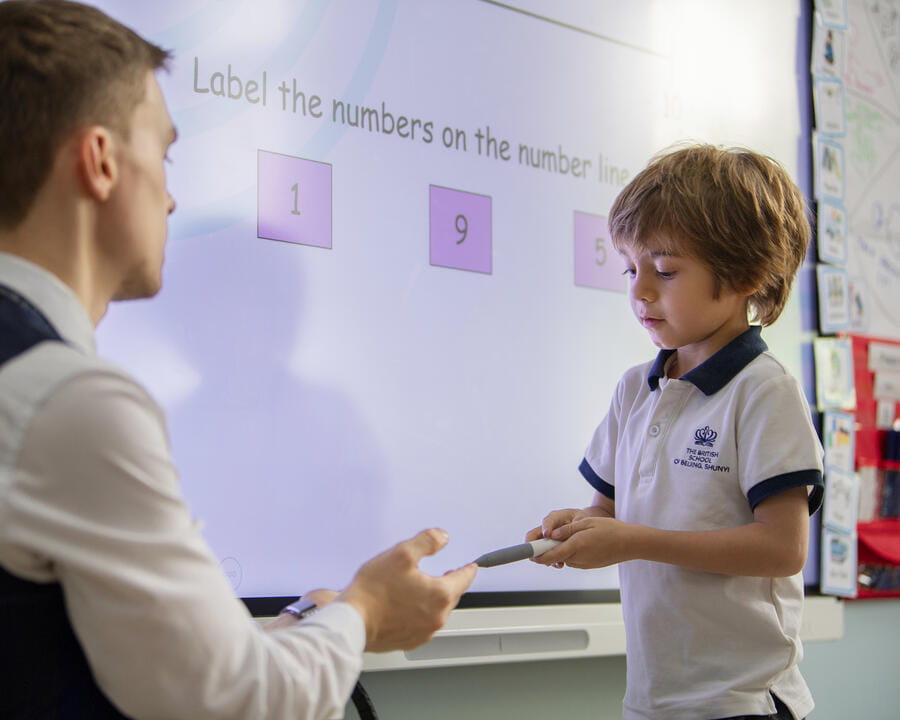 image_BSB Shunyi_Beijing_2023_DSC_6112