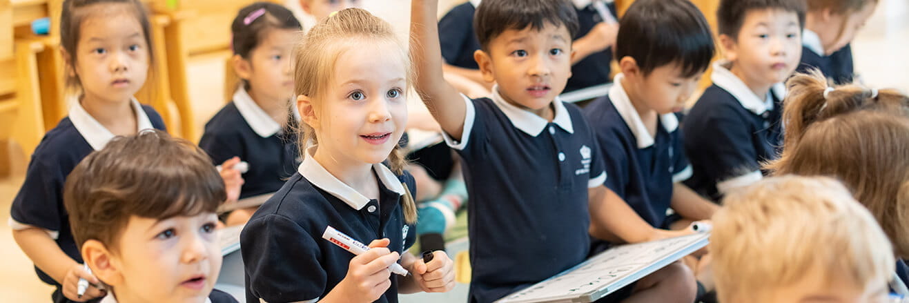 Entry Requirements | BSB Shunyi | British School in Beijing - Content Page Header