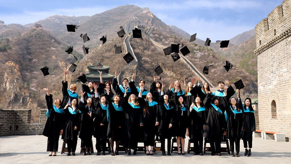 BSB 2023届毕业生大学提前录取通知书 - BSB Year 13 Early University Acceptance Offers