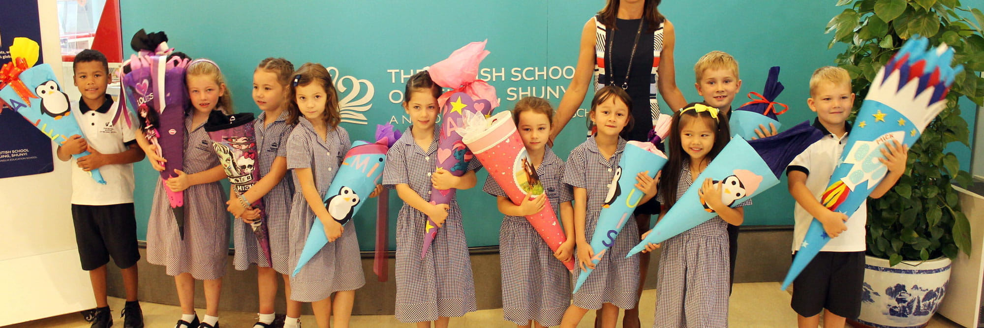 German Primary Programme | The British School of Beijing, Shunyi - Content Page Header