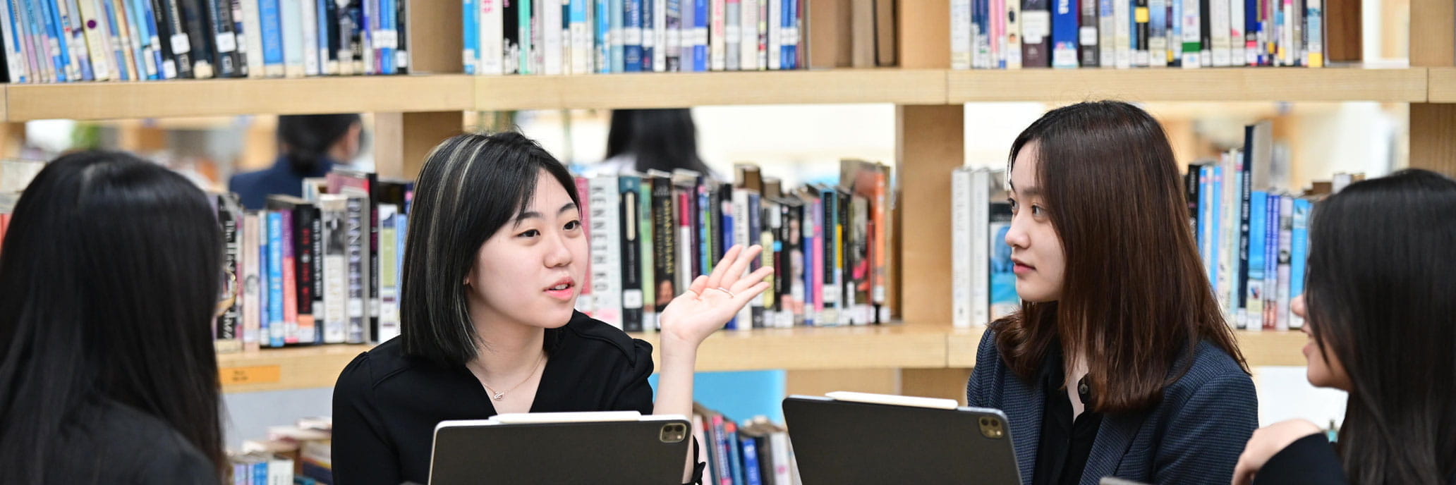 IB School, Beijing Shunyi | The British School of Beijing, Shunyi - Content Page Header