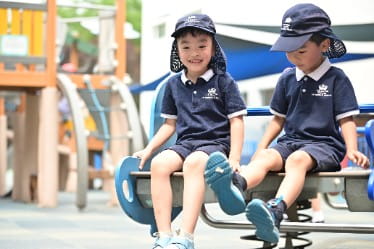 办学特色与学术优势 | 北京英国学校顺义校区 - Visual Time Line Tabs