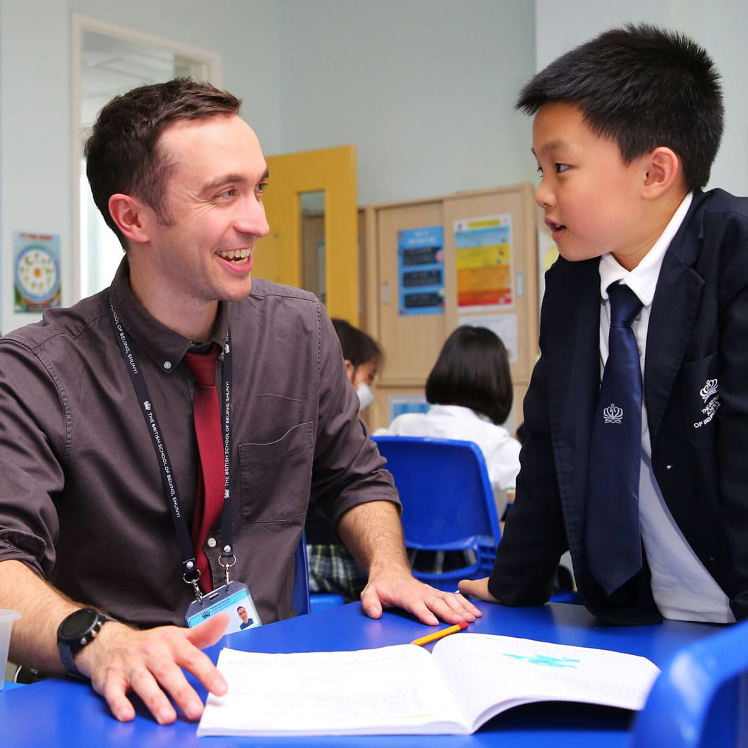 Our Staff & How We Teach | The British School of Beijing, Shunyi - Feature Cards Tabs