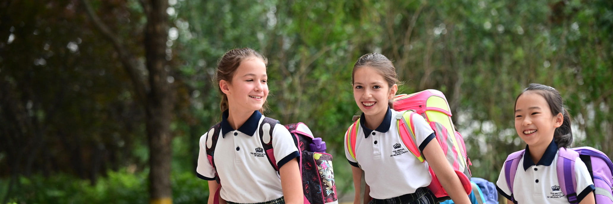 Admissions | The British School of Beijing, Shunyi | BSB Shunyi - 01 - Level 2 Page Header With Text Only