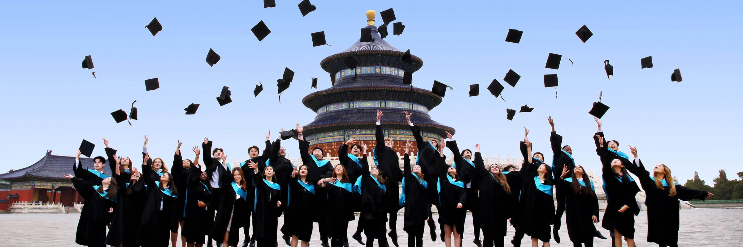 北京顺义国际学校|北京英国学校顺义校区 - 01 Tertiary Page Header