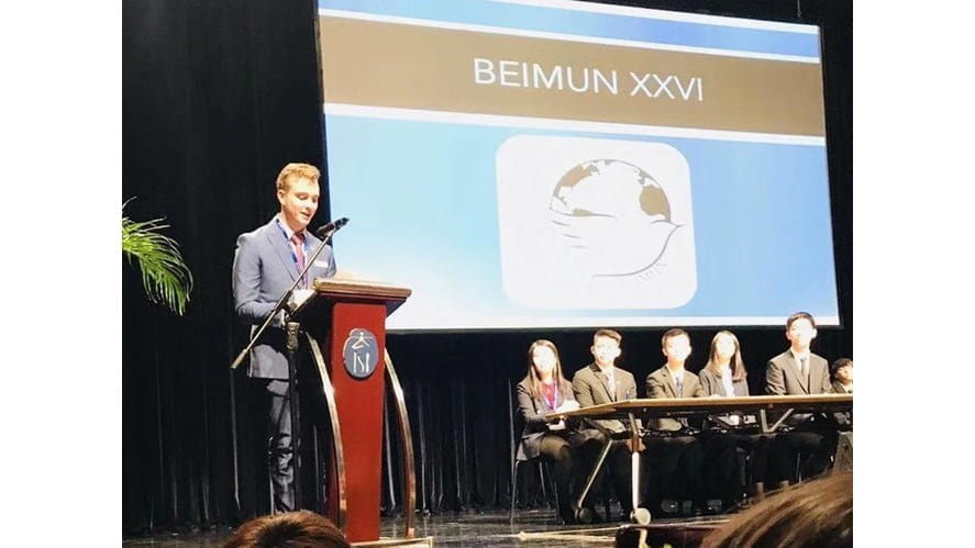2019北京模拟联合国大会 - 2019-beimun-model-united-nations-conference