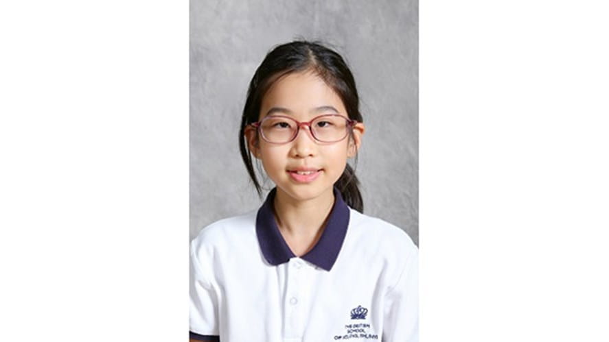 Xuan Ang 2
