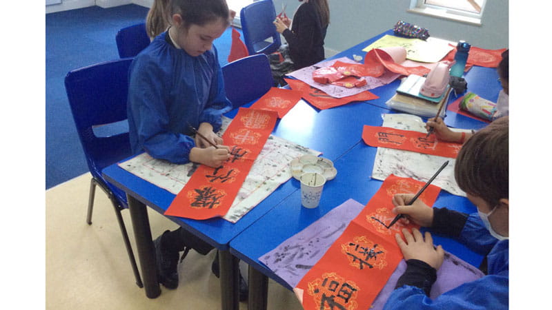 Primary Students experienced Spring Festival traditions - Primary Students experienced Spring Festival traditions