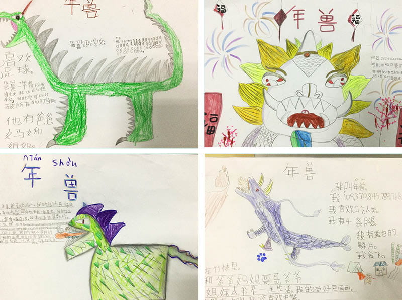 Primary Students experienced Spring Festival traditions - Primary Students experienced Spring Festival traditions