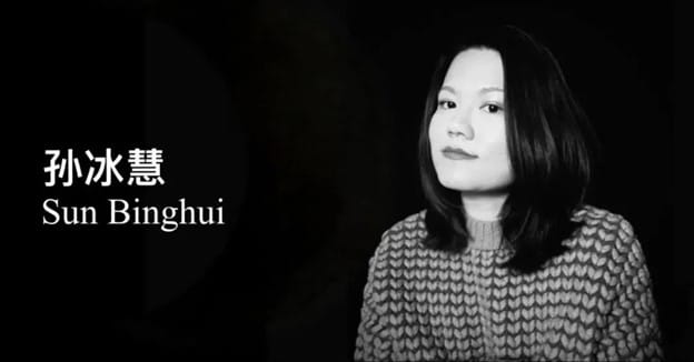 青少年歌剧⟪茶花女⟫La Traviata招募启动 - La Traviata Children Opera Audition and Summer Programme 2023