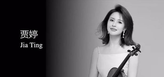 La Traviata Children Opera Audition and Summer Programme 2023 - La Traviata Children Opera Audition and Summer Programme 2023