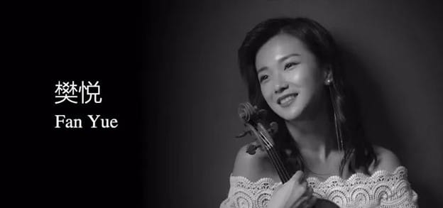 La Traviata Children Opera Audition and Summer Programme 2023 - La Traviata Children Opera Audition and Summer Programme 2023