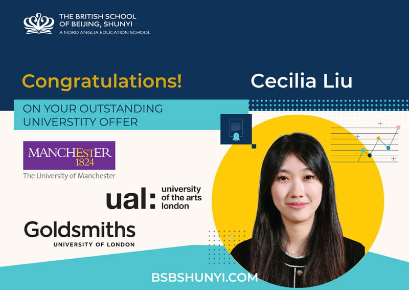 BSB Year 13 Early University Acceptance Offers - BSB Year 13 Early University Acceptance Offers
