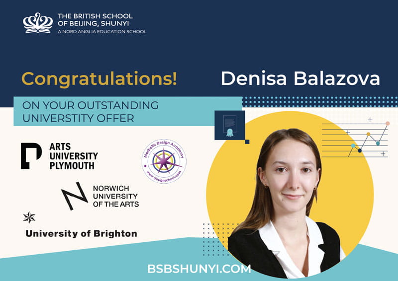 BSB Year 13 Early University Acceptance Offers - BSB Year 13 Early University Acceptance Offers