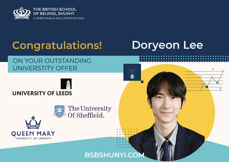 BSB Year 13 Early University Acceptance Offers - BSB Year 13 Early University Acceptance Offers