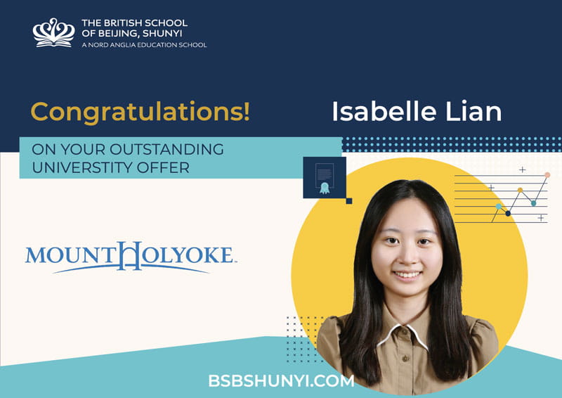 BSB Year 13 Early University Acceptance Offers - BSB Year 13 Early University Acceptance Offers