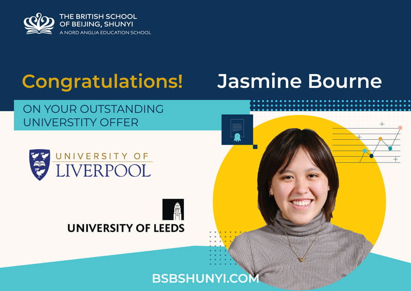 BSB Year 13 Early University Acceptance Offers - BSB Year 13 Early University Acceptance Offers