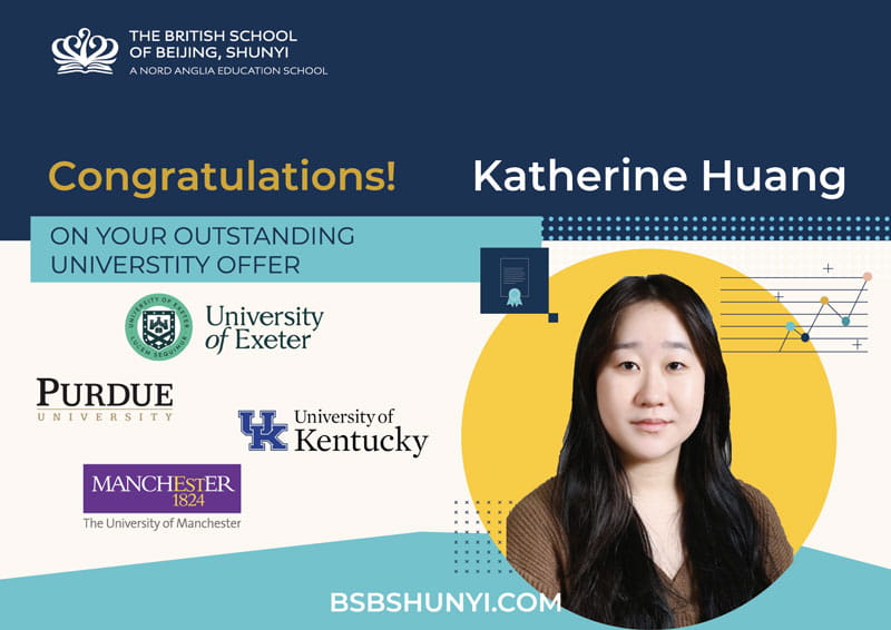 BSB 2023届毕业生大学提前录取通知书 - BSB Year 13 Early University Acceptance Offers