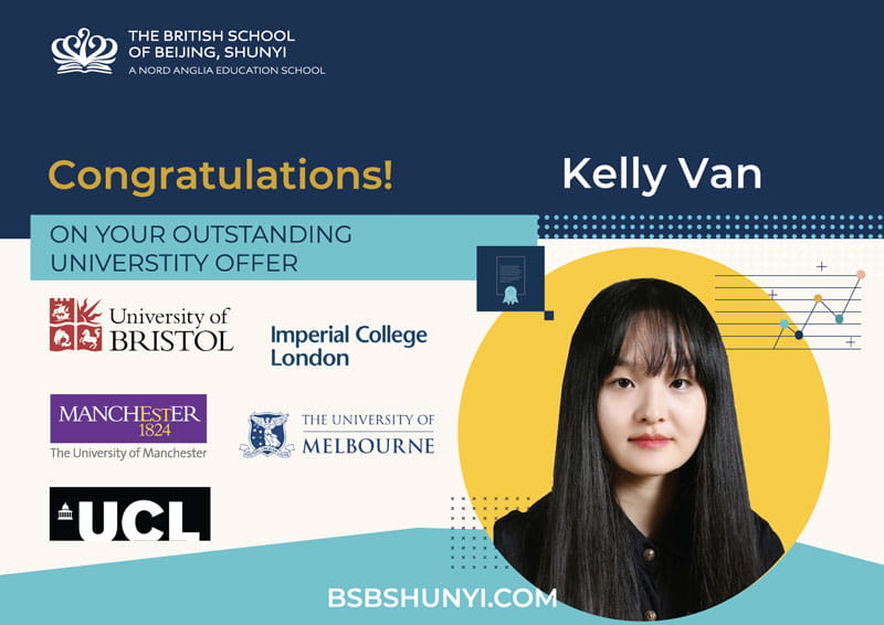 BSB Year 13 Early University Acceptance Offers - BSB Year 13 Early University Acceptance Offers