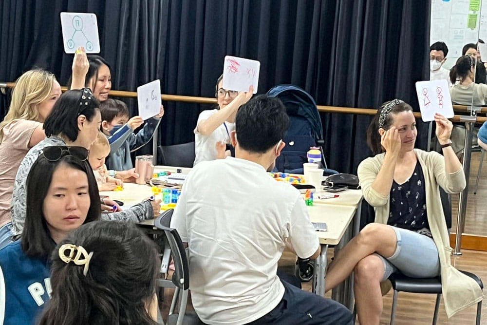 Thank you for attending our Primary Maths Parent Workshop April 2023 - Thank you for attending our Primary Maths Parent Workshop April 2023