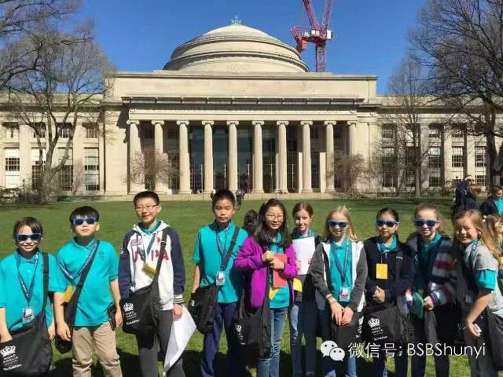 BSB老师参加麻省理工学院 (MIT)专业培训周 - BSB Teacher at MIT Professional Development Week