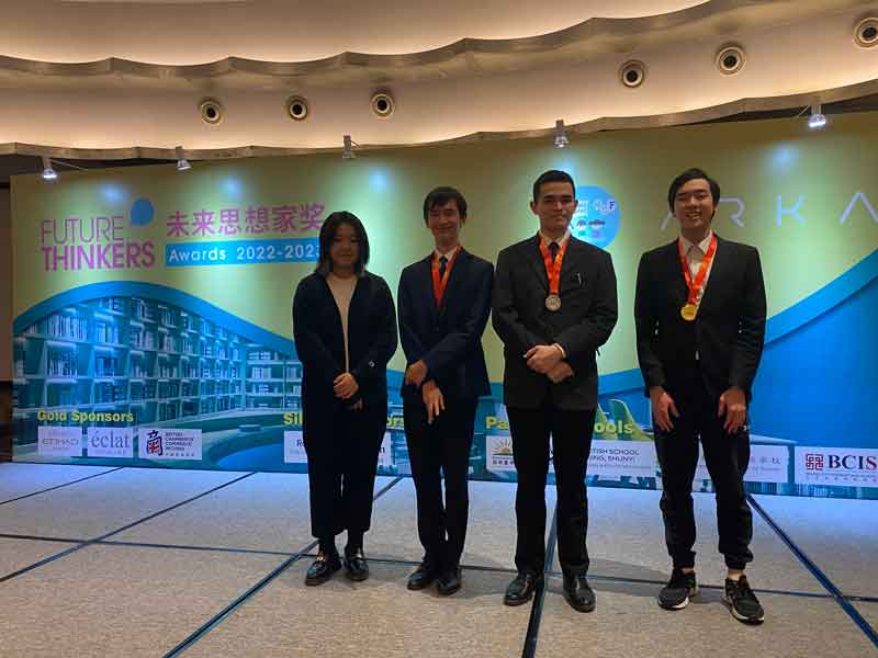 BSB student won 1st Place at Future Thinkers Award - BSB student won 1st Place at Future Thinkers Award