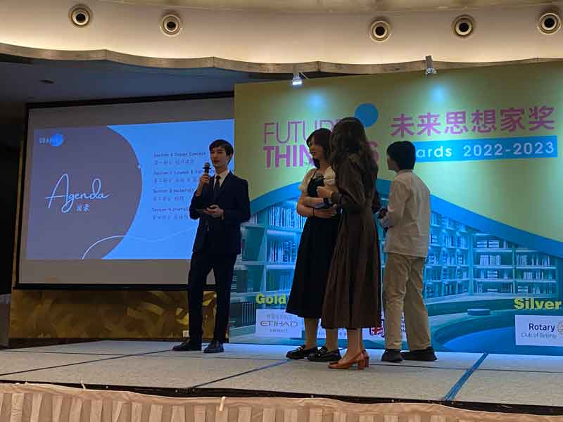 BSB student won 1st Place at Future Thinkers Award - BSB student won 1st Place at Future Thinkers Award