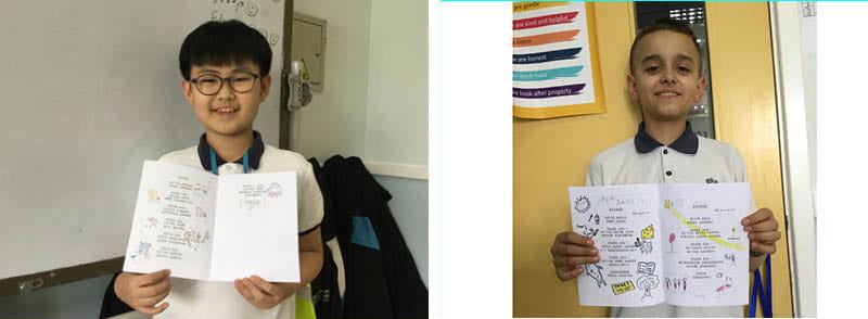 Exciting Learnings in Primary Chinese lessons - Exciting Learnings in Primary Chinese lessons