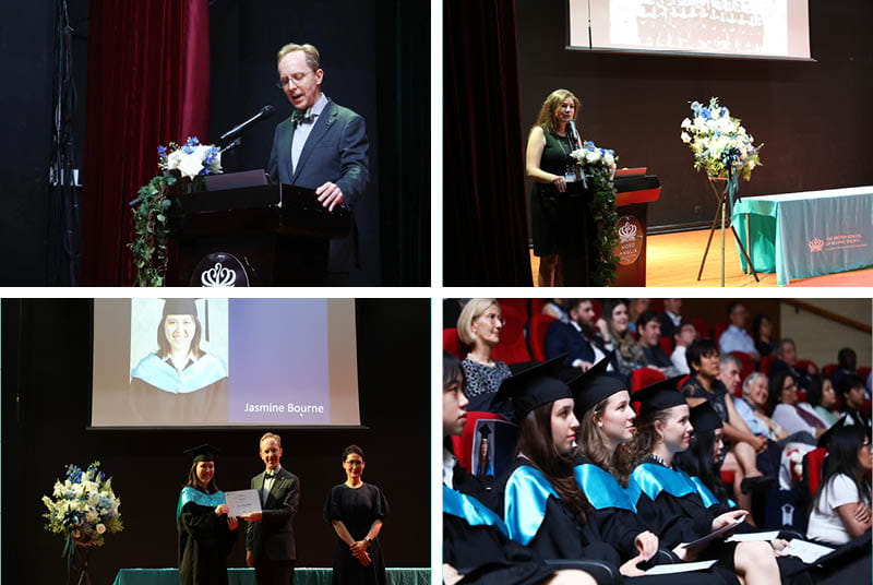 2023毕业典礼和舞会 - Class of 2023 Graduation Ceremony and Prom