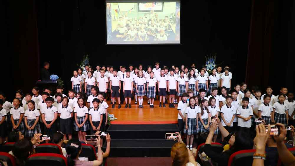 Year 6 End of Primary Celebration - Year 6 End of Primary Celebration