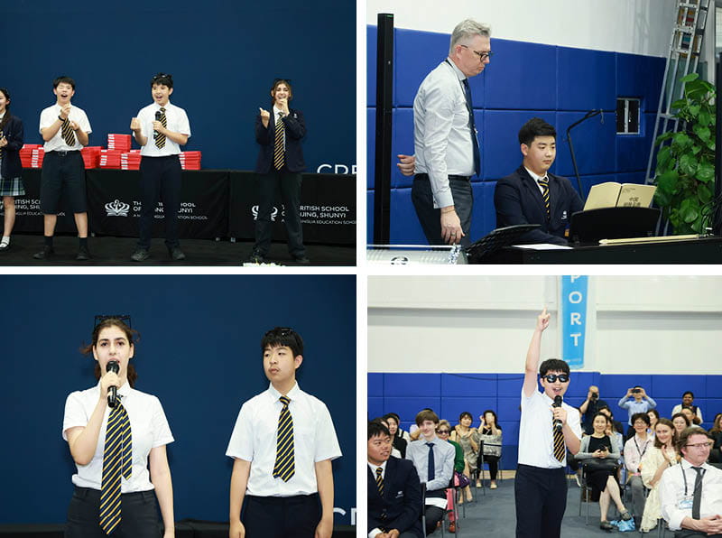 2023 小学和中学颁奖典礼 - 2023 Primary and Secondary Awards Ceremony