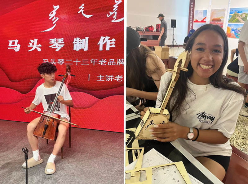 Year 10 Residential Update from Inner Mongolia 2023 - Year 10 Residential Update from Inner Mongolia 2023