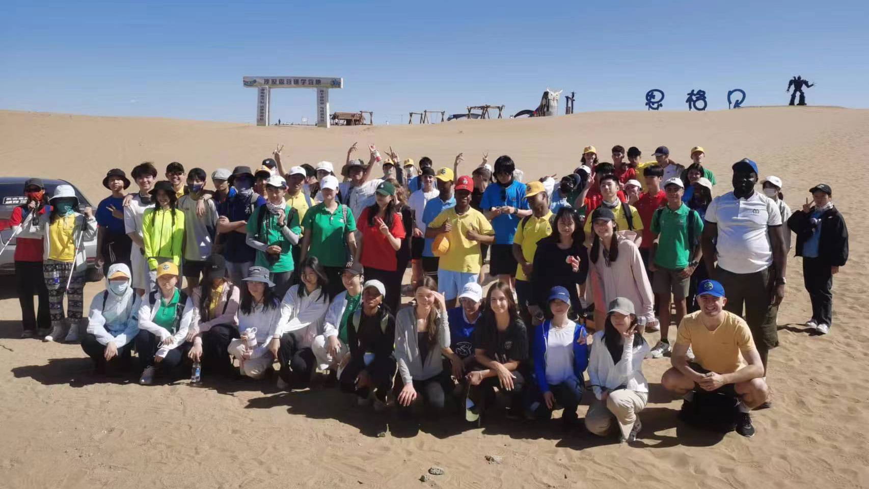 Year 10 Residential Update from Inner Mongolia 2023 - Year 10 Residential Update from Inner Mongolia 2023