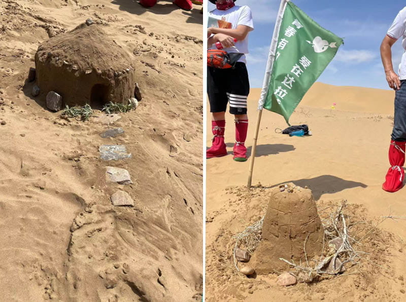 Year 12 Residential Update from Inner Mongolia 2023 - Year 12 Residential Update from Inner Mongolia 2023