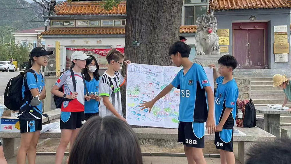 Year 7 Residential Update from Northern Hills 2023 - Year 7 Residential Update from Northern Hills 2023