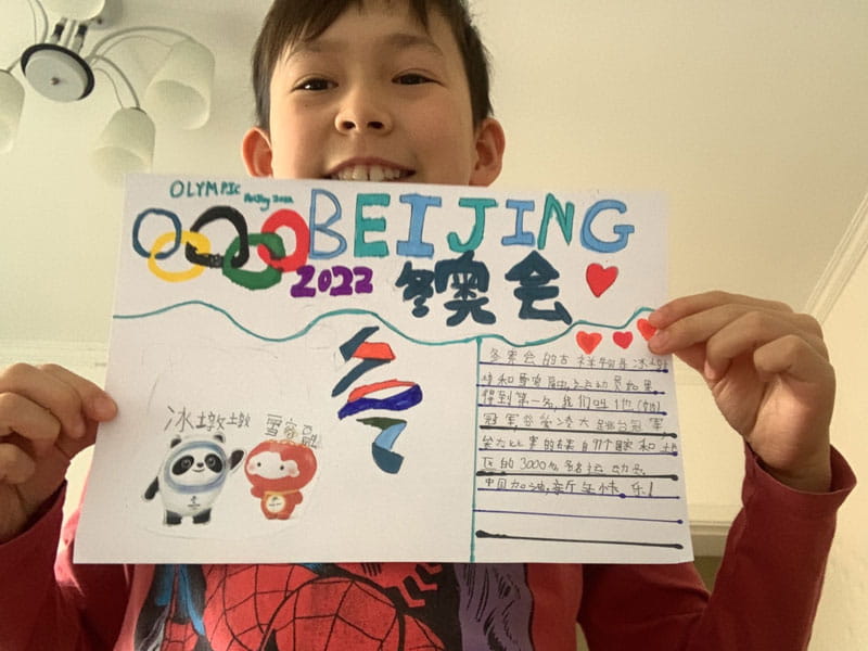 Fantastic Chinese Cultural Performances and Lessons! - Fantastic Chinese Cultural Performances and Lessons
