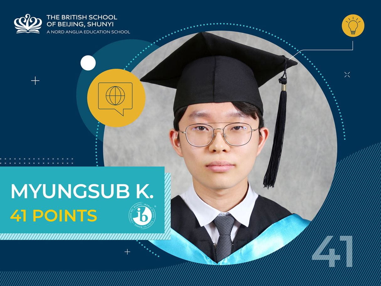 2022 IB成绩喜报 - 2022 IB Diploma Results Highlights