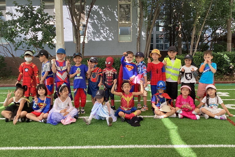 Year 1 Superhero WOW Day - Year 1 Superhero WOW Day