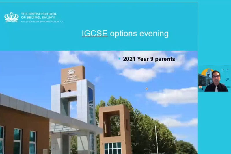 Year 9 IGCSE Options Evening - Year 9 IGCSE Options Evening