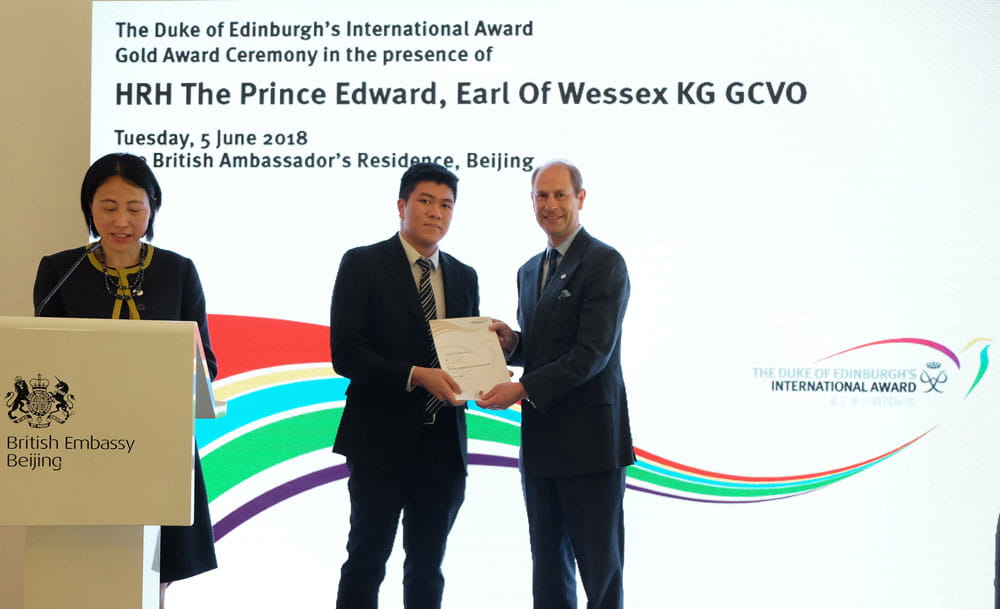 BSB的体验式教育——爱丁堡公爵国际奖 - Education through Experience at BSB The Duke of Edinburghs International Award