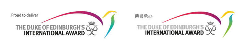 Education through Experience at BSB - The Duke of Edinburgh's International Award - Education through Experience at BSB The Duke of Edinburghs International Award