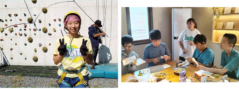 Year 9 Residential Update from Zhejiang October 2023 - Year 9 Residential Update from Zhejiang October 2023