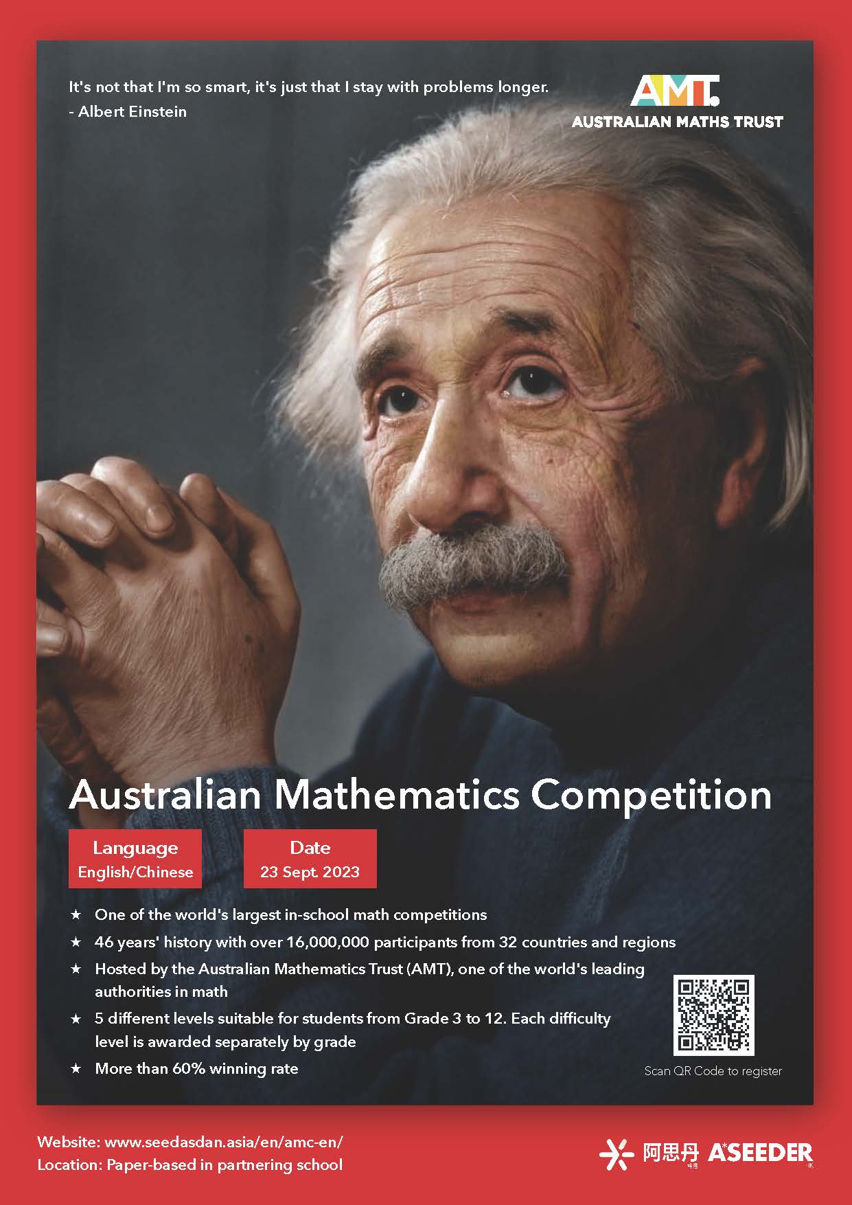 Sign up for Australian Mathematics Competition AMC Sep 2023 - Sign up for Australian Mathematics Competition AMC Sep 2023