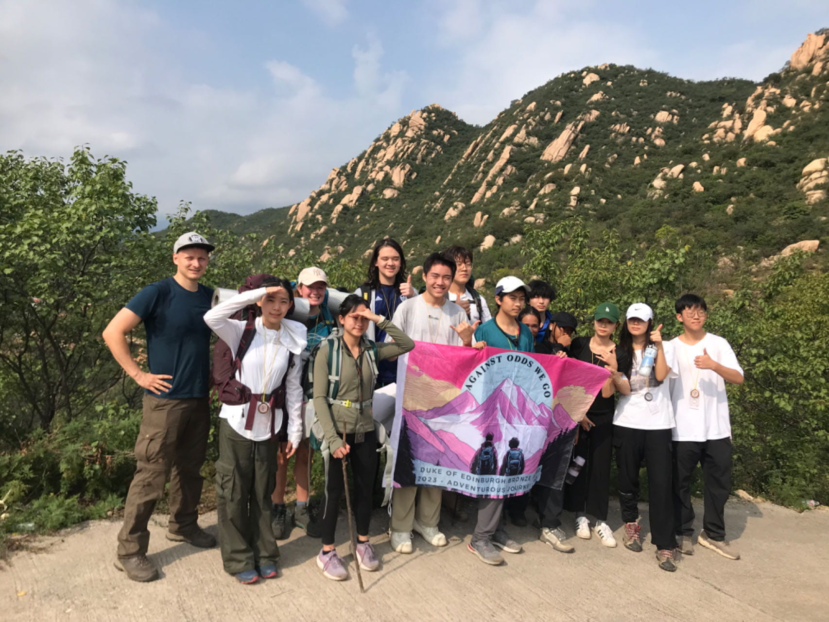 Year 11 Duke of Edinburgh International Bronze Award Qualifying Adventurous Journey Sep 2023 - Year 11 Duke of Edinburgh International Bronze Award Qualifying Adventurous Journey Sep 2023