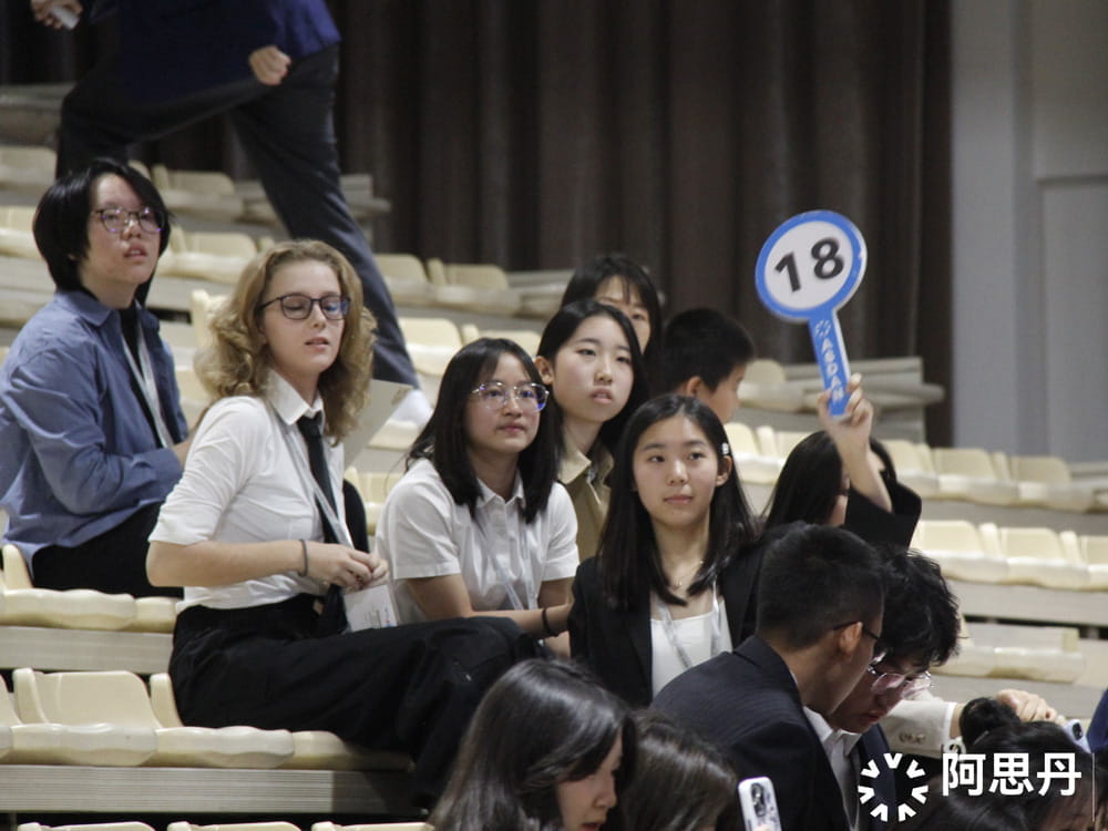 BSB Business students won Bronze at ASDAN Regional Round 2023 - BSB Business students won Bronze at ASDAN Regional Round 2023