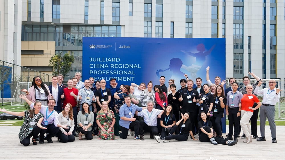 Juilliard Creative Classroom in Action - Juilliard Creative Classroom in Action